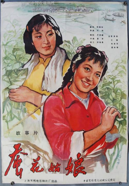 法恩扎工艺美术高等学院学信网认证办理