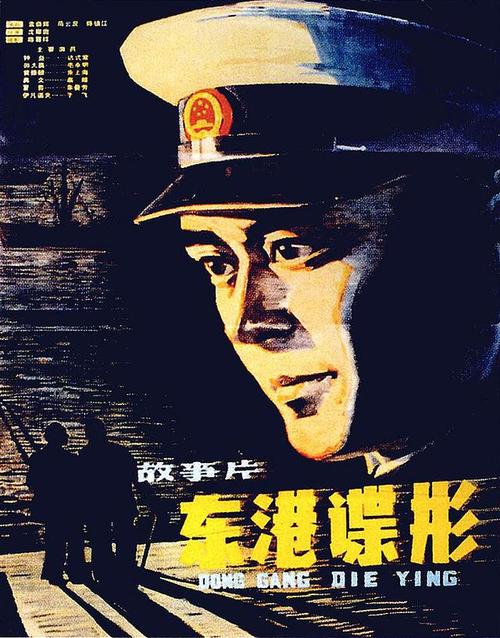 工商银行存款证明